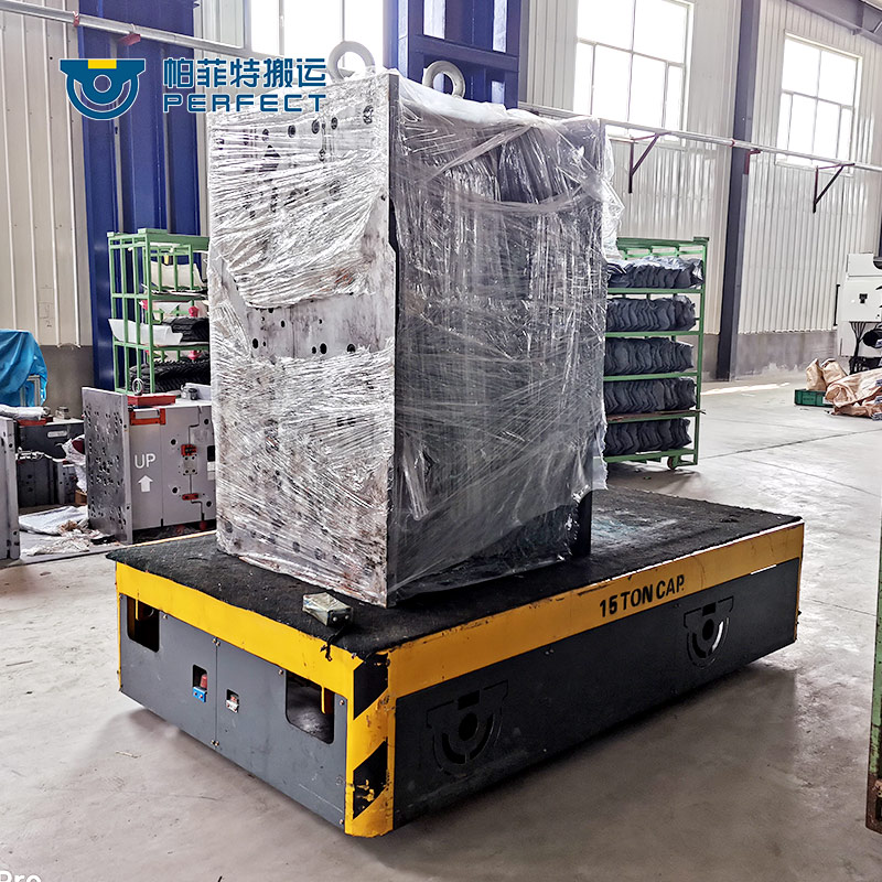 trackless transfer cart