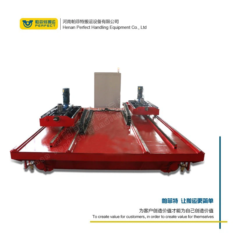 Injection Mold Plant 75 Ton Transfer Cart - Electrical Rail-Powered Industrial Mold Transport Cart suppliers